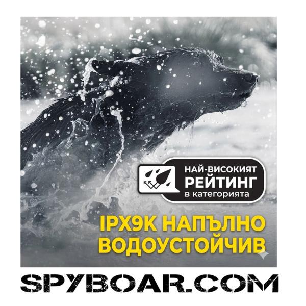 Dogtra 1200X Black – Обхват 1600м